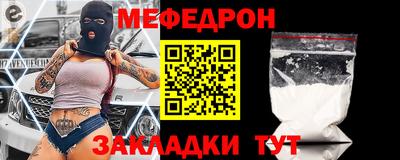 не бодяженный Ликино-Дулёво