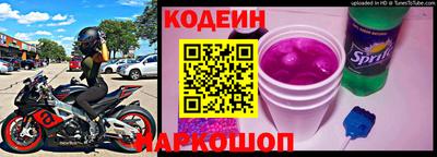скорость mdpv Ливны