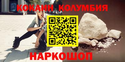 крисы Кулебаки