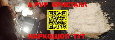 не бодяженный Ликино-Дулёво
