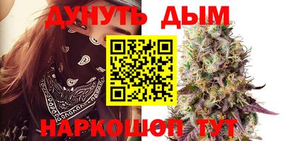 скорость mdpv Ливны
