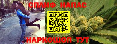 скорость mdpv Ливны