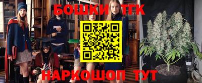 не бодяженный Ликино-Дулёво
