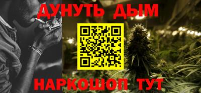 не бодяженный Ликино-Дулёво