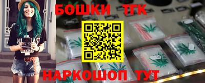 не бодяженный Ликино-Дулёво