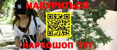 скорость mdpv Ливны
