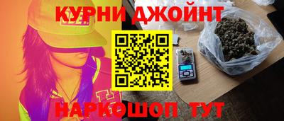 не бодяженный Ликино-Дулёво