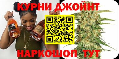 не бодяженный Ликино-Дулёво
