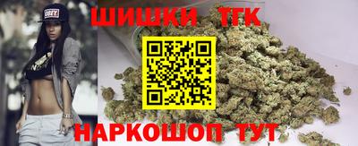 спайс Кумертау
