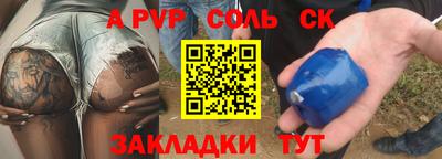 не бодяженный Ликино-Дулёво
