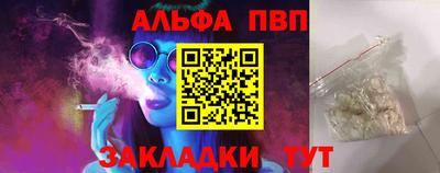 не бодяженный Ликино-Дулёво