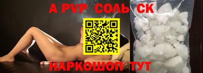 не бодяженный Ликино-Дулёво