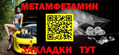 крисы Кулебаки