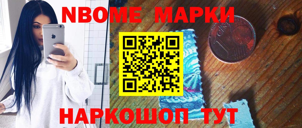 LSD-25 экстази кислота  LSD-25 экстази кислота  Якутск  Вход с VPN 